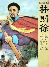 欧美人与动交tv